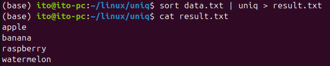 Figure 2. Removing duplicates using the Linux command uniq with the sort command