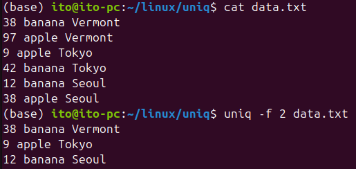 Figure 7. Ignoring fields using the Linux command uniq with the -f option