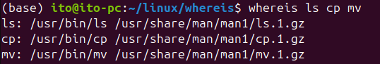 Figure 6. Checking the locations of multiple files with the Linux command whereis