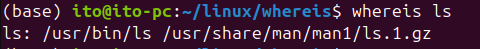 Figure 1. Execution result of the Linux command whereis ls