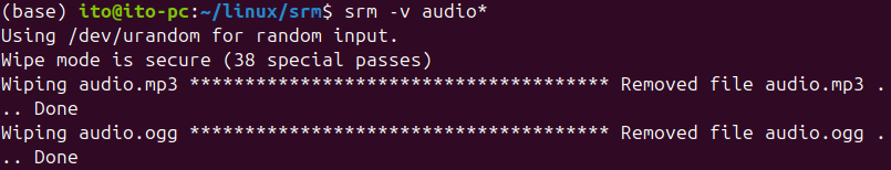 Figure 2. Linux command srm: viewing the deletion process with the -v option